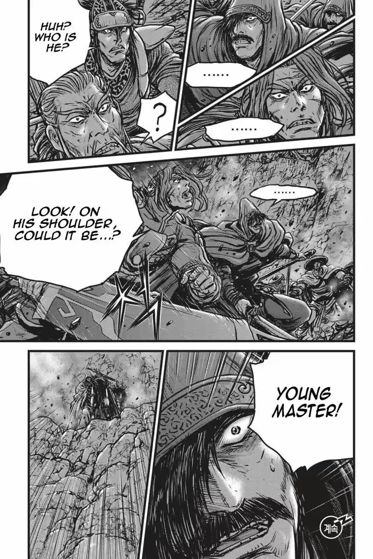 Ruler of the Land 498