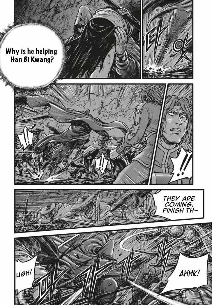 Ruler of the Land 499