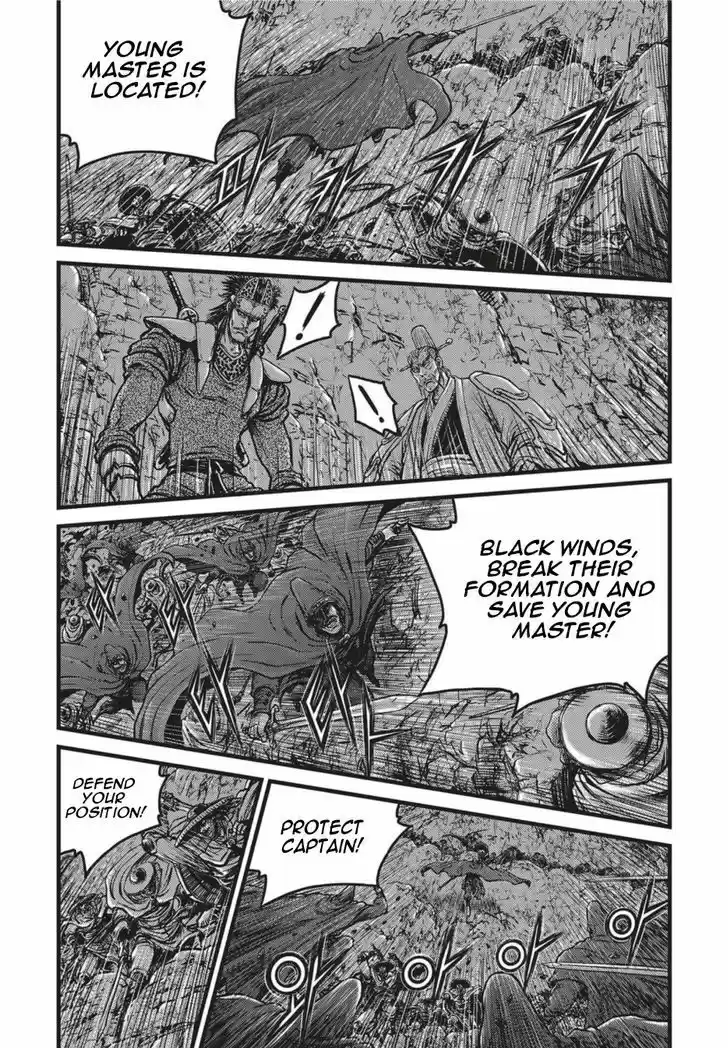 Ruler of the Land 499