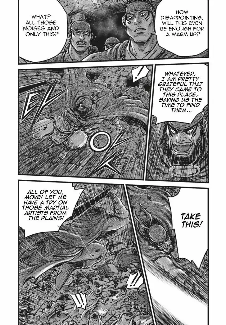 Ruler of the Land 499