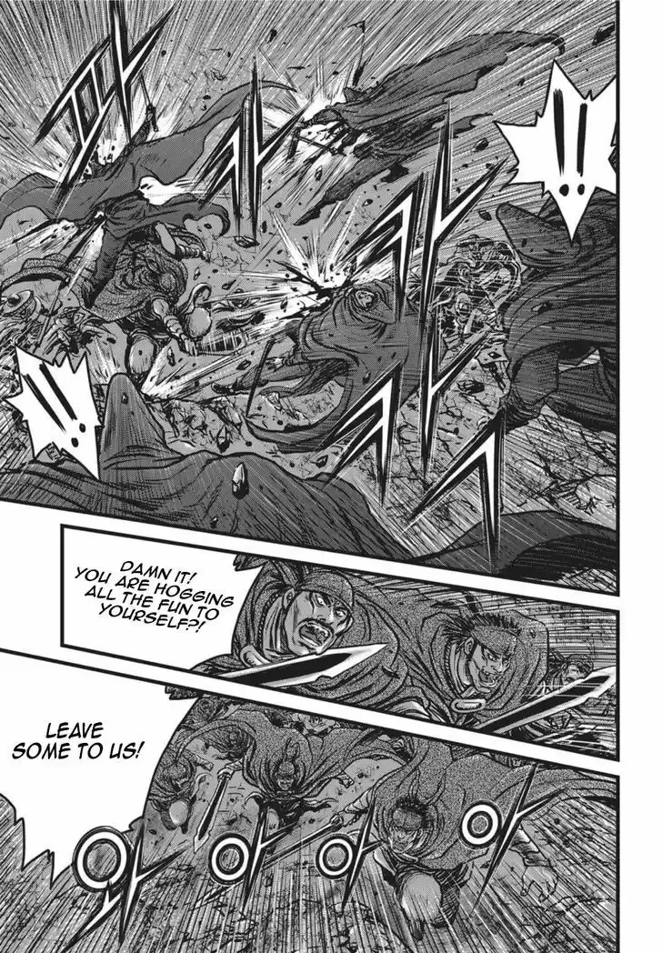 Ruler of the Land 499