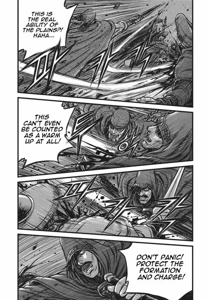 Ruler of the Land 499