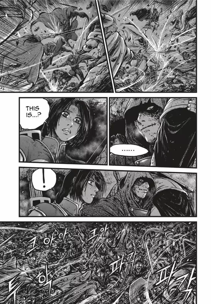 Ruler of the Land 500