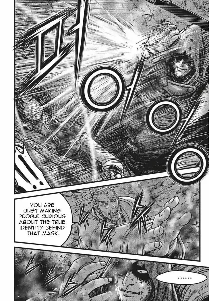 Ruler of the Land 500