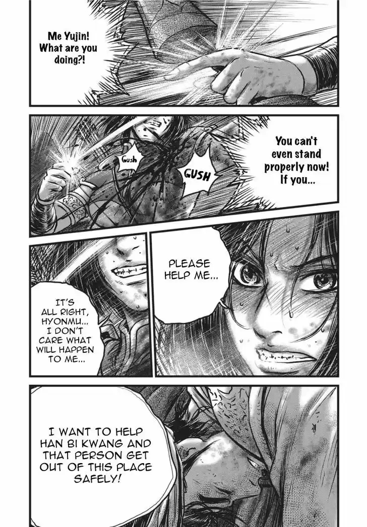 Ruler of the Land 500