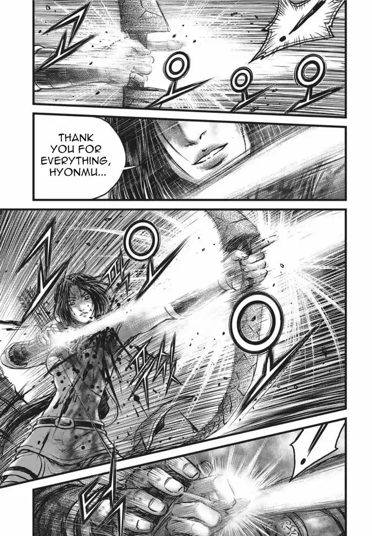 Ruler of the Land 500