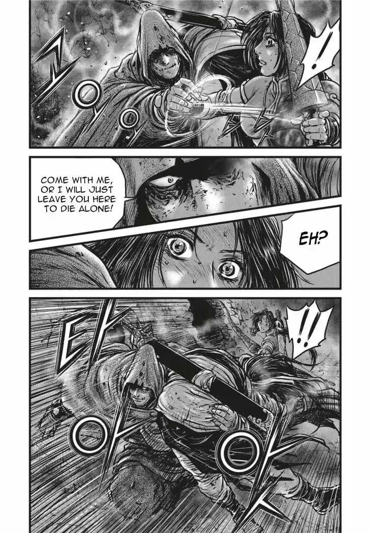 Ruler of the Land 500