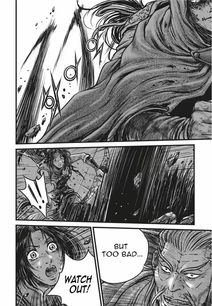 Ruler of the Land 500