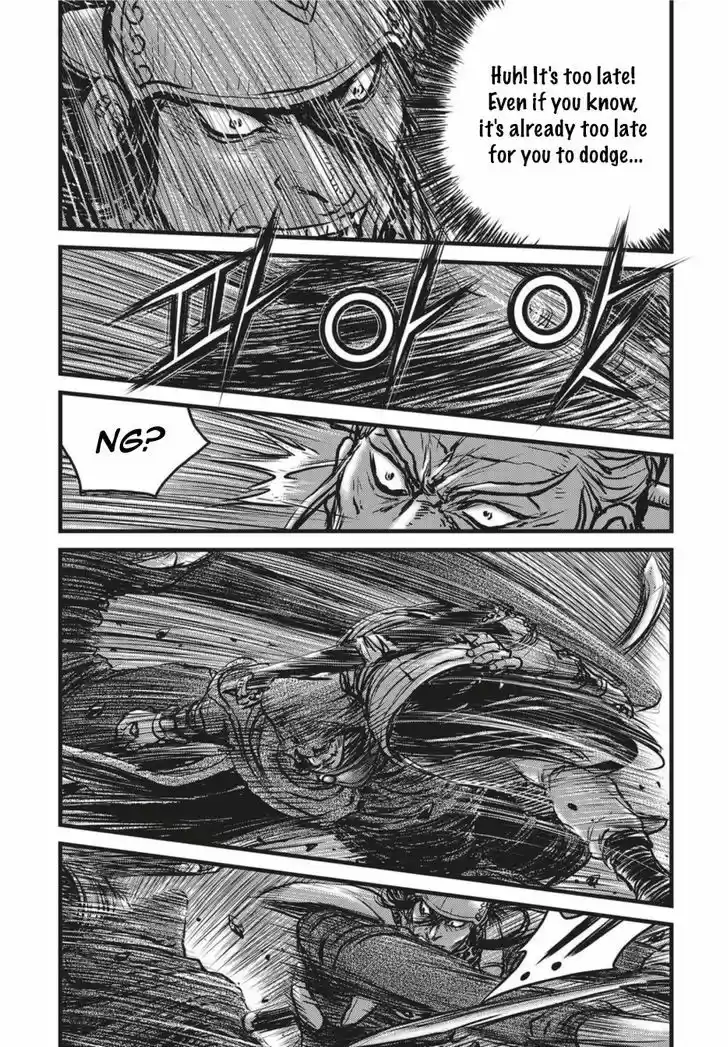 Ruler of the Land 500