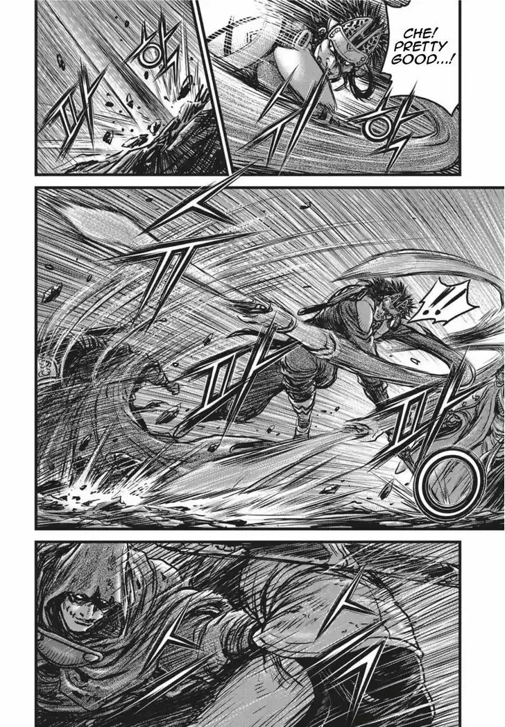 Ruler of the Land 500