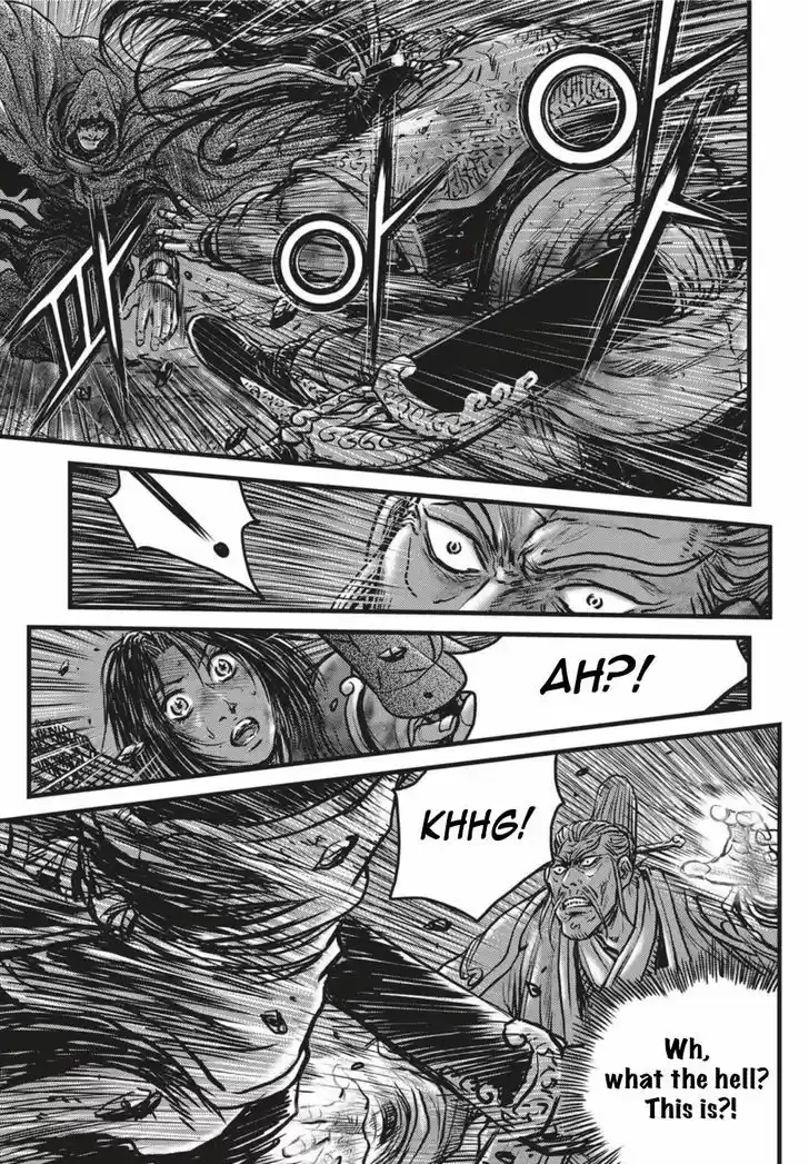 Ruler of the Land 500