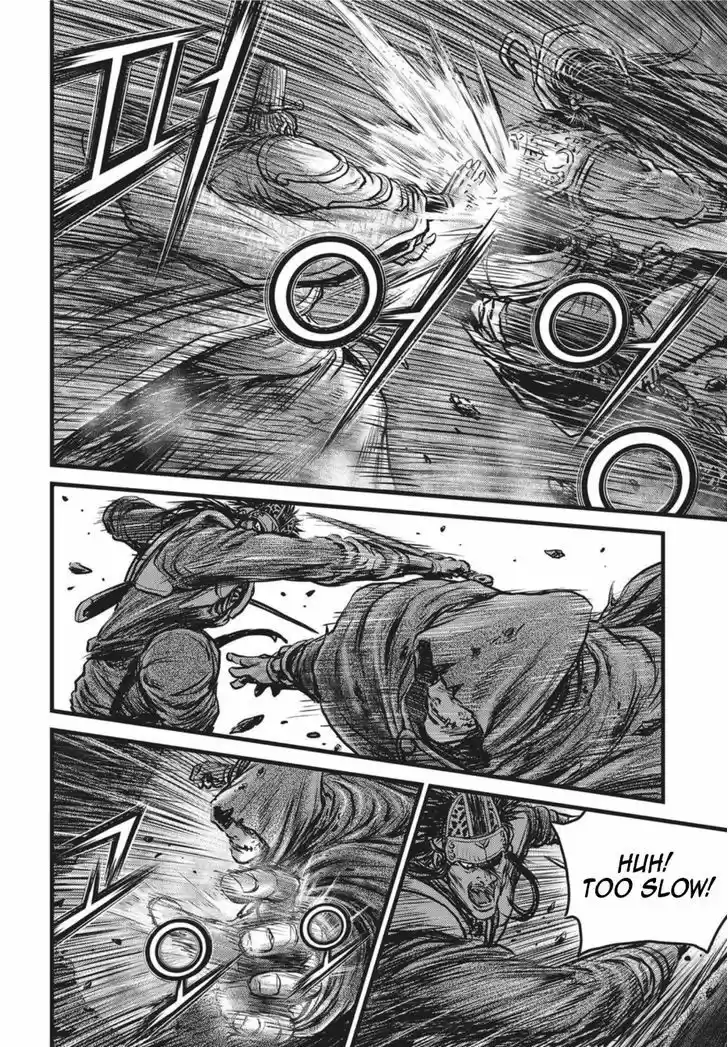 Ruler of the Land 500