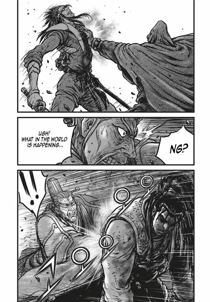 Ruler of the Land 500