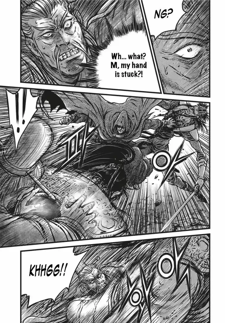 Ruler of the Land 500