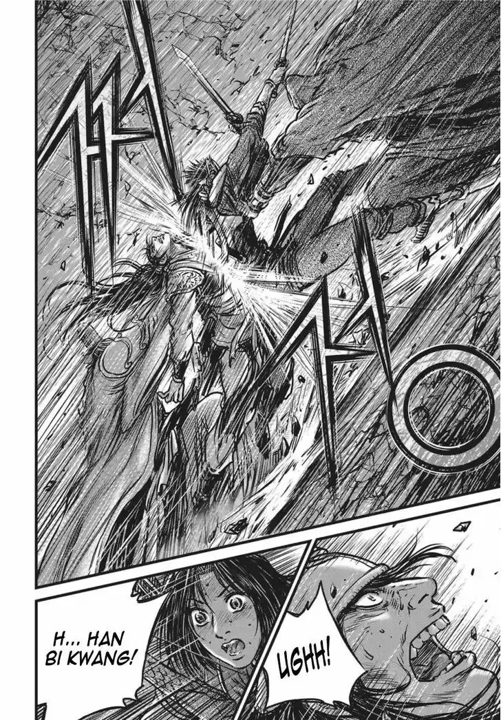 Ruler of the Land 500