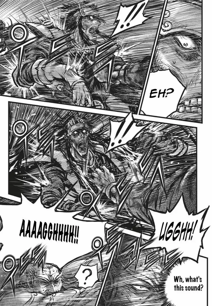 Ruler of the Land 500