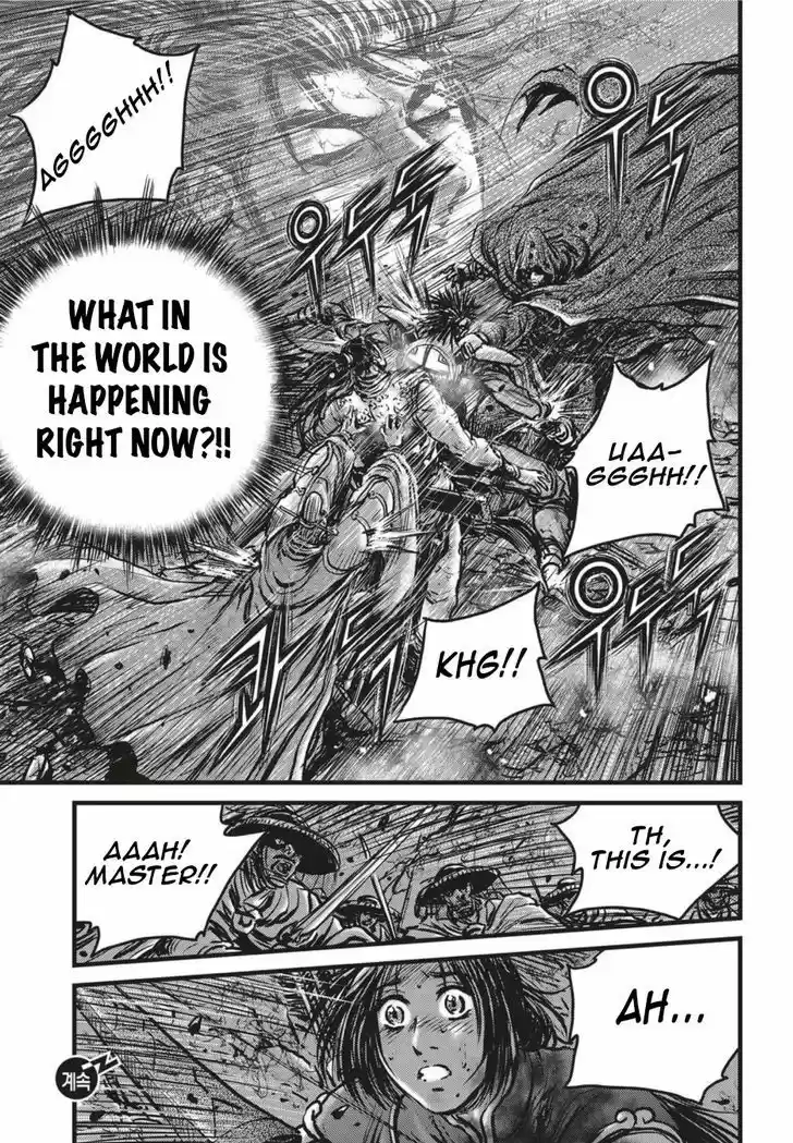 Ruler of the Land 500