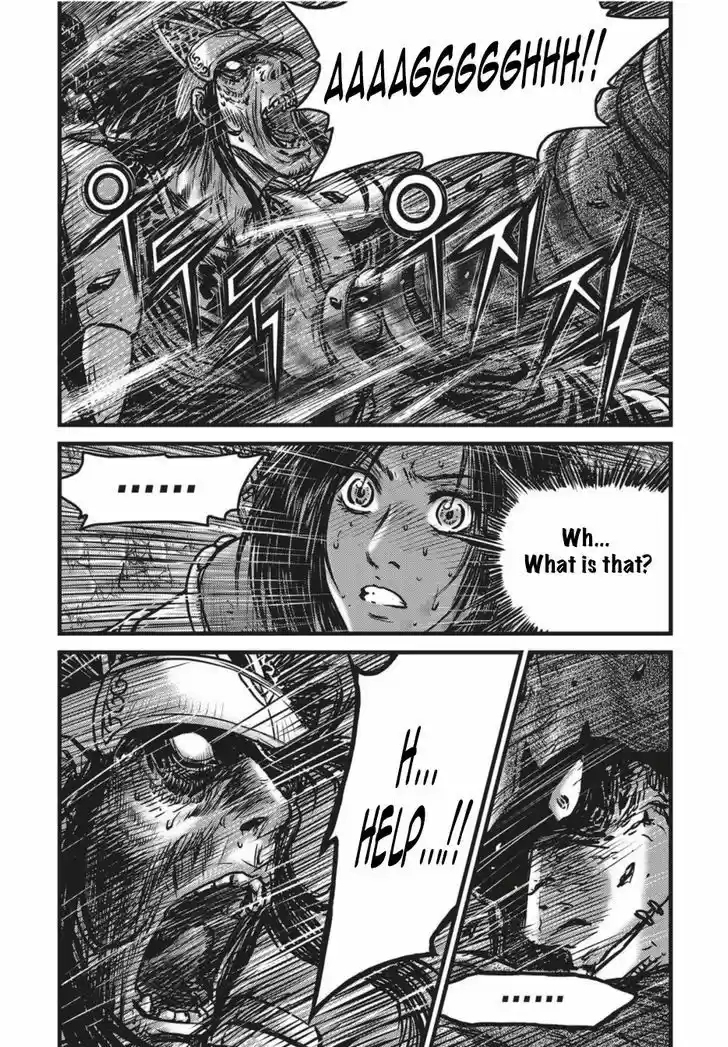 Ruler of the Land 501