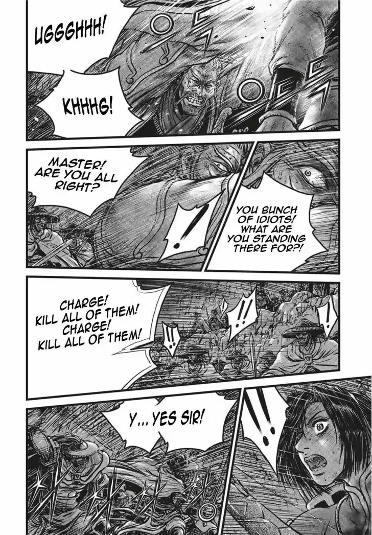 Ruler of the Land 501