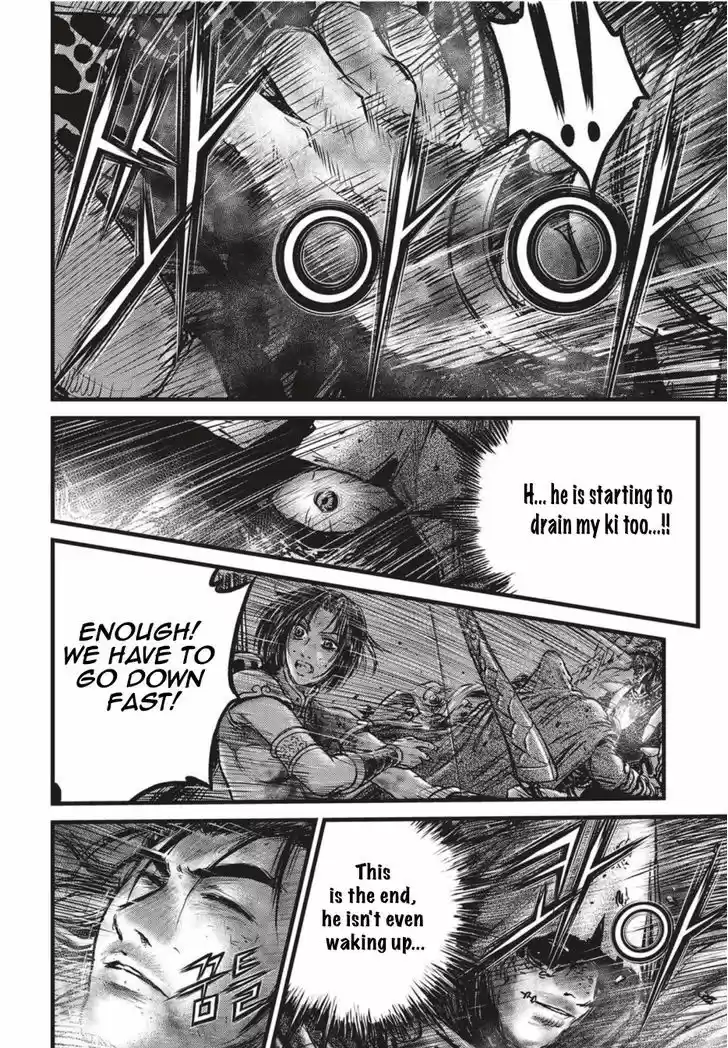 Ruler of the Land 501