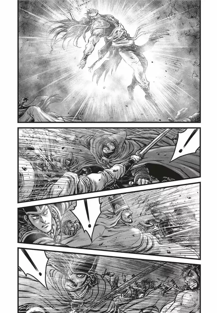 Ruler of the Land 501