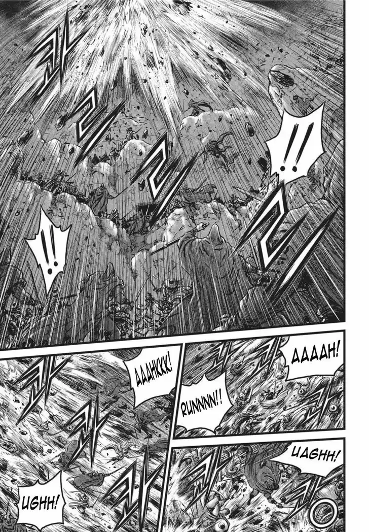 Ruler of the Land 501