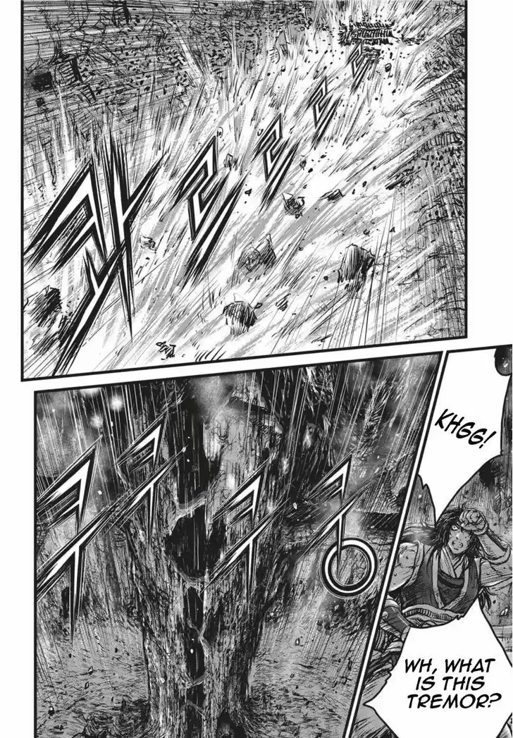 Ruler of the Land 501