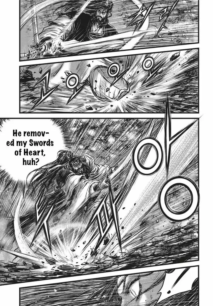 Ruler of the Land 501