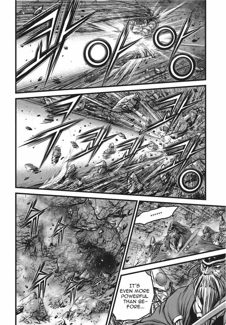 Ruler of the Land 501