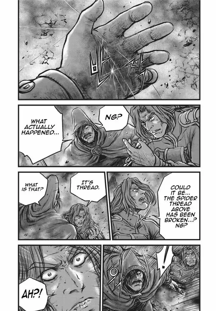 Ruler of the Land 501