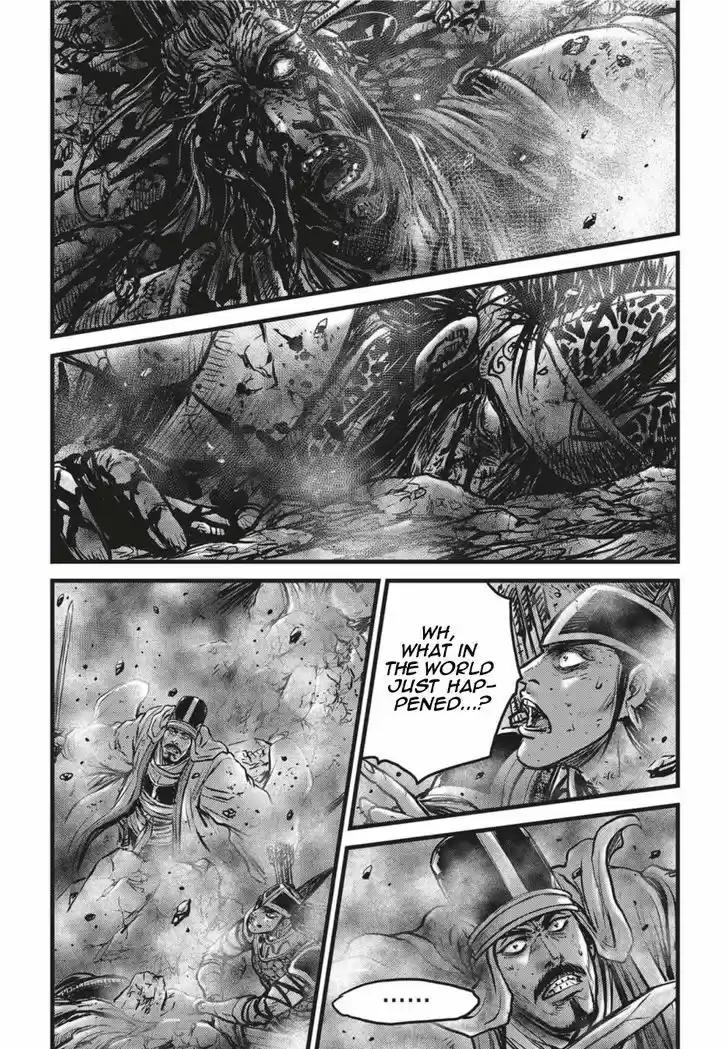 Ruler of the Land 502