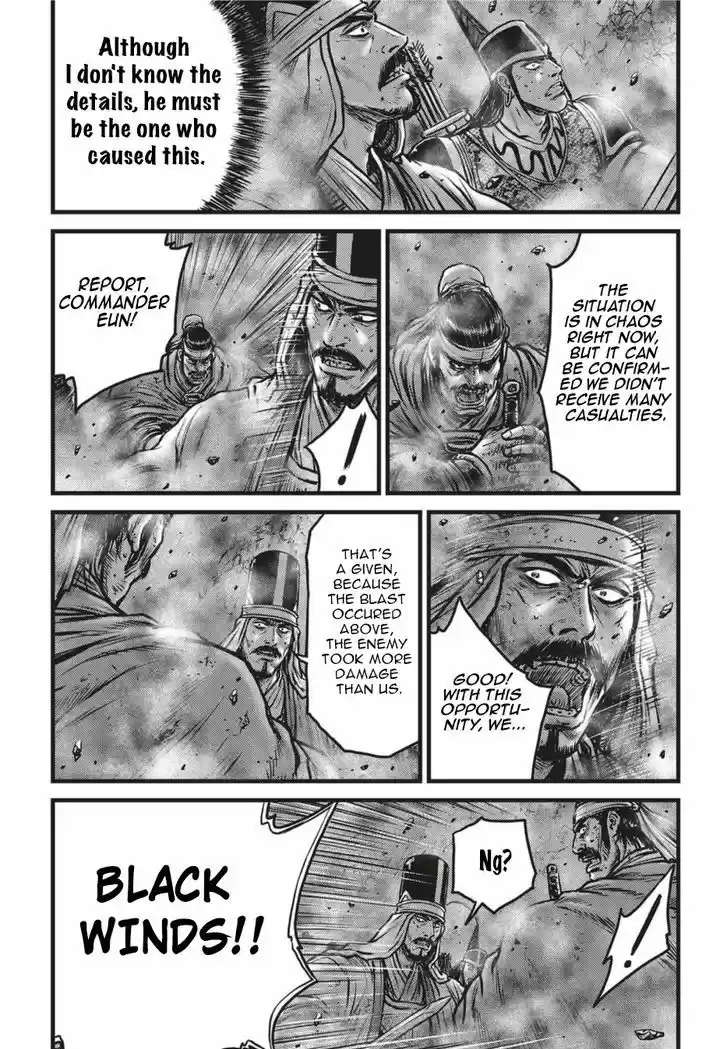 Ruler of the Land 502