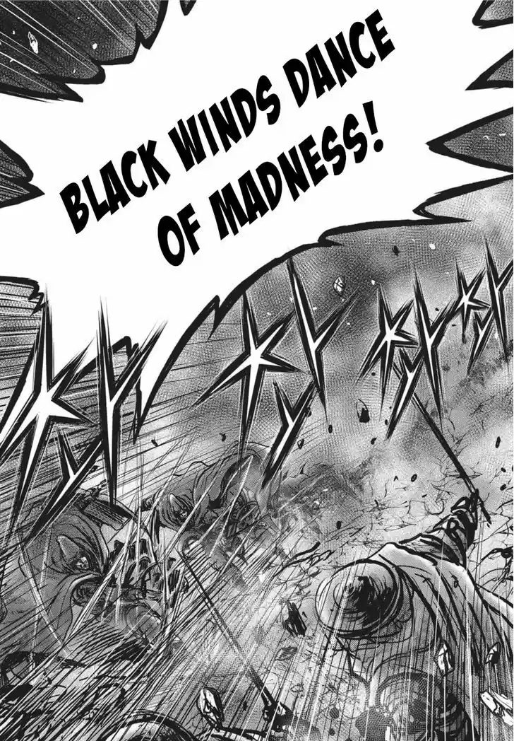 Ruler of the Land 502