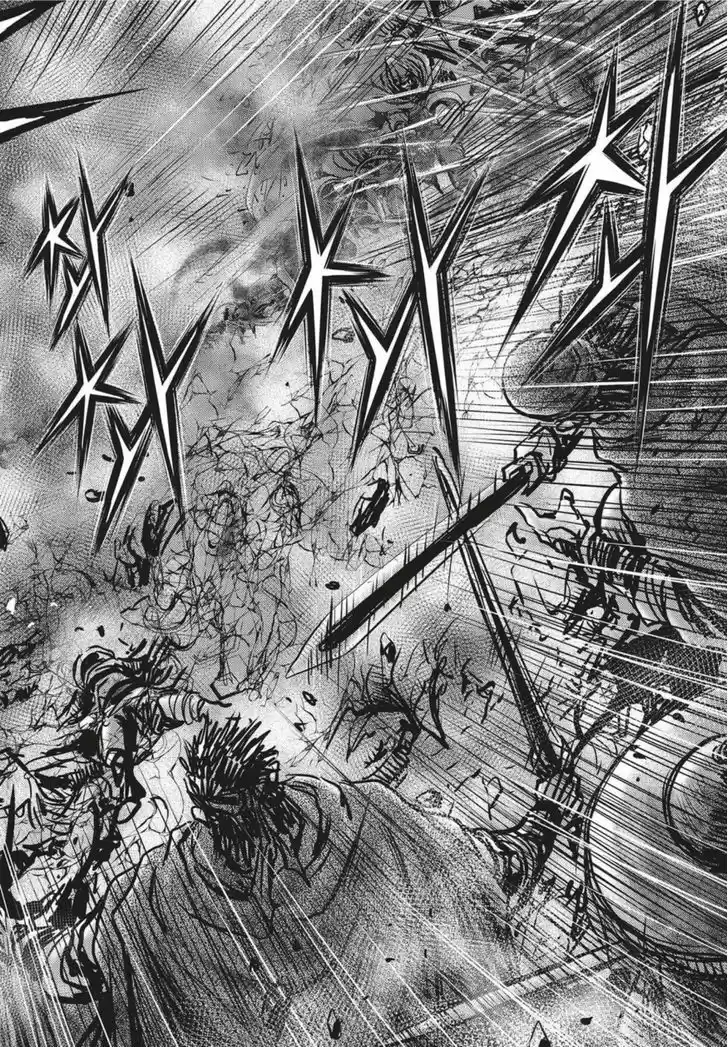 Ruler of the Land 502