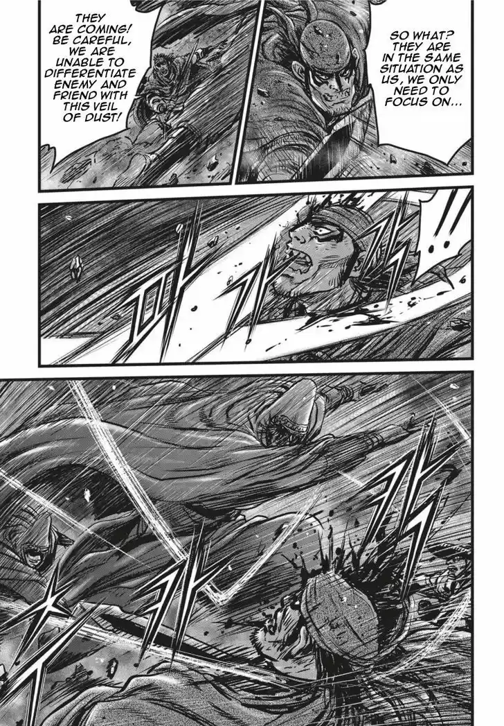 Ruler of the Land 502