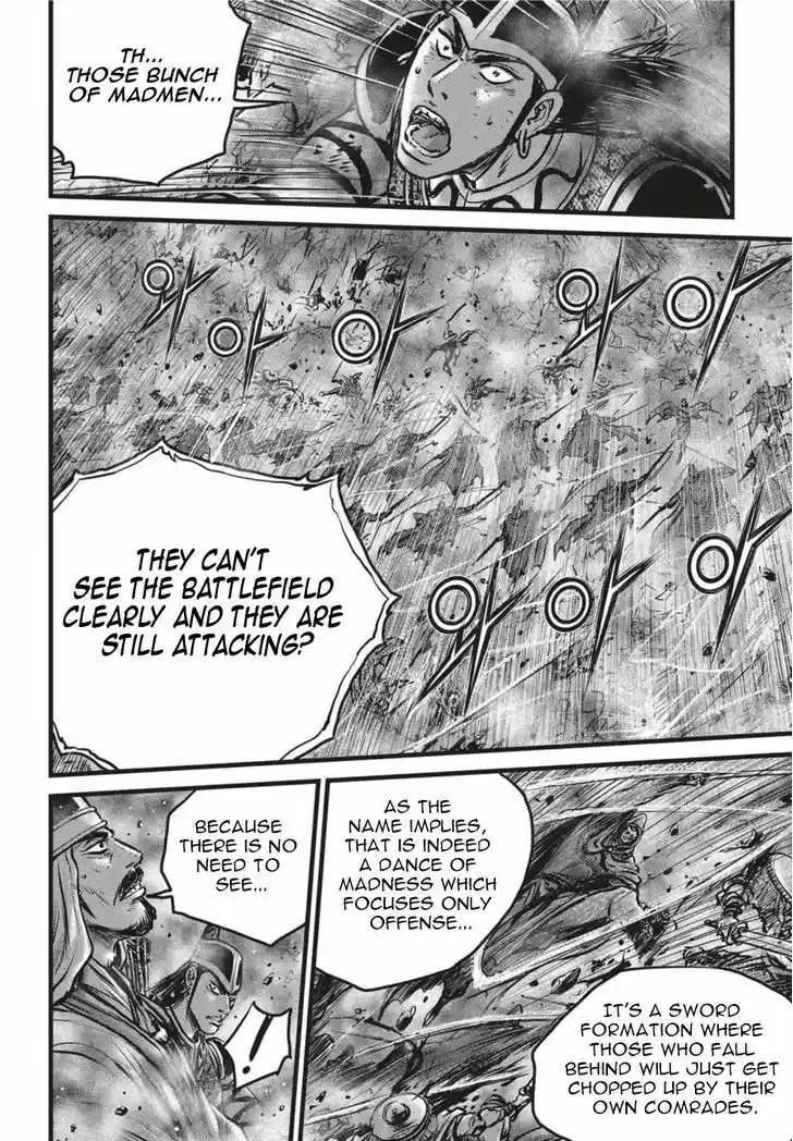 Ruler of the Land 502