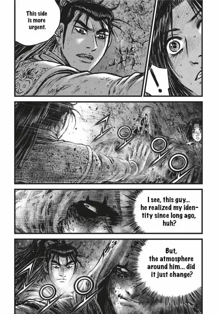 Ruler of the Land 502