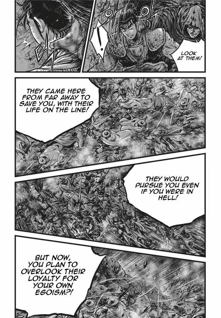 Ruler of the Land 502