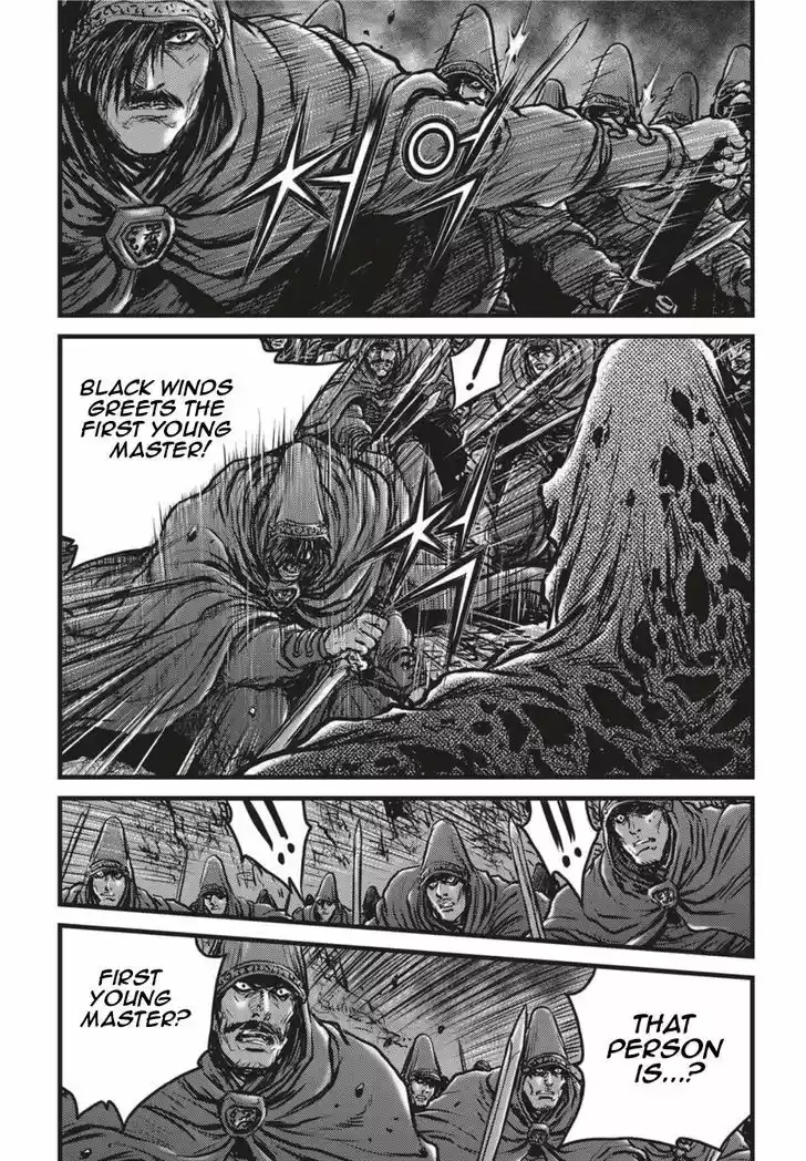 Ruler of the Land 502