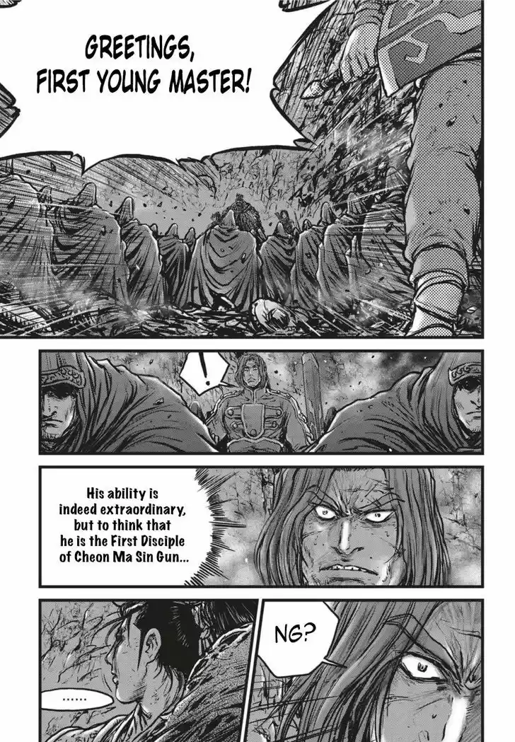 Ruler of the Land 502