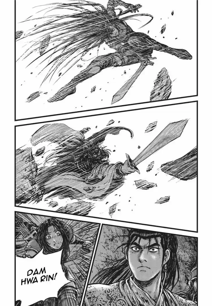 Ruler of the Land 502