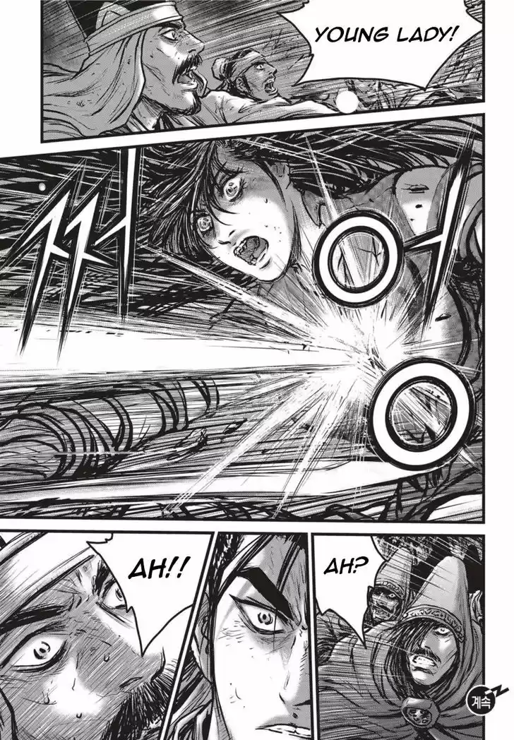 Ruler of the Land 502