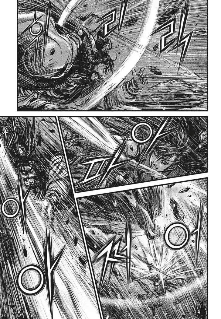 Ruler of the Land 503