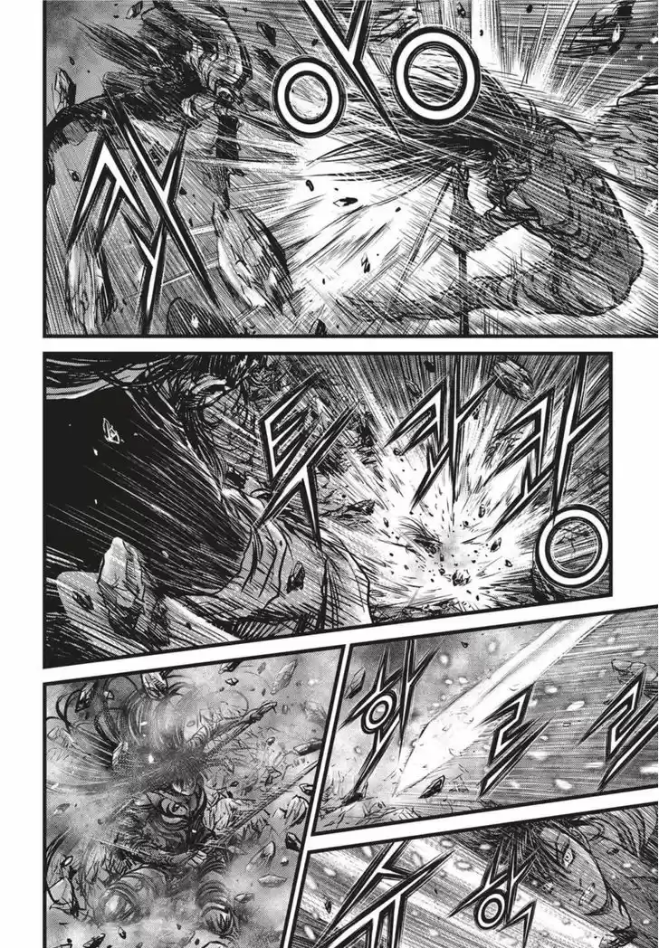 Ruler of the Land 503