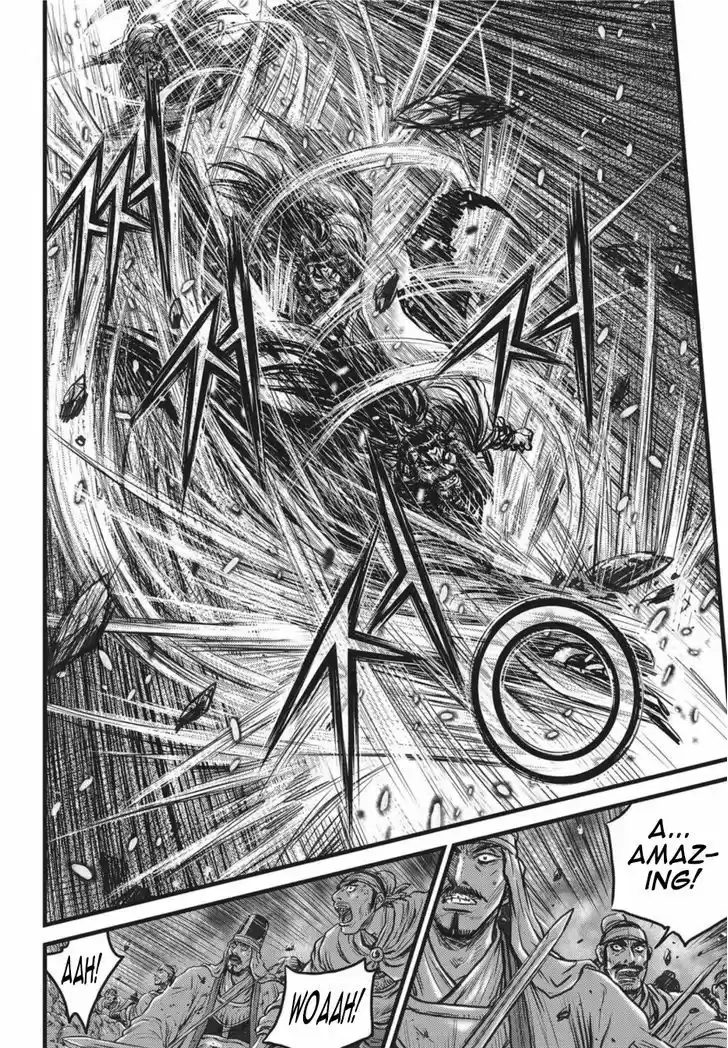 Ruler of the Land 503