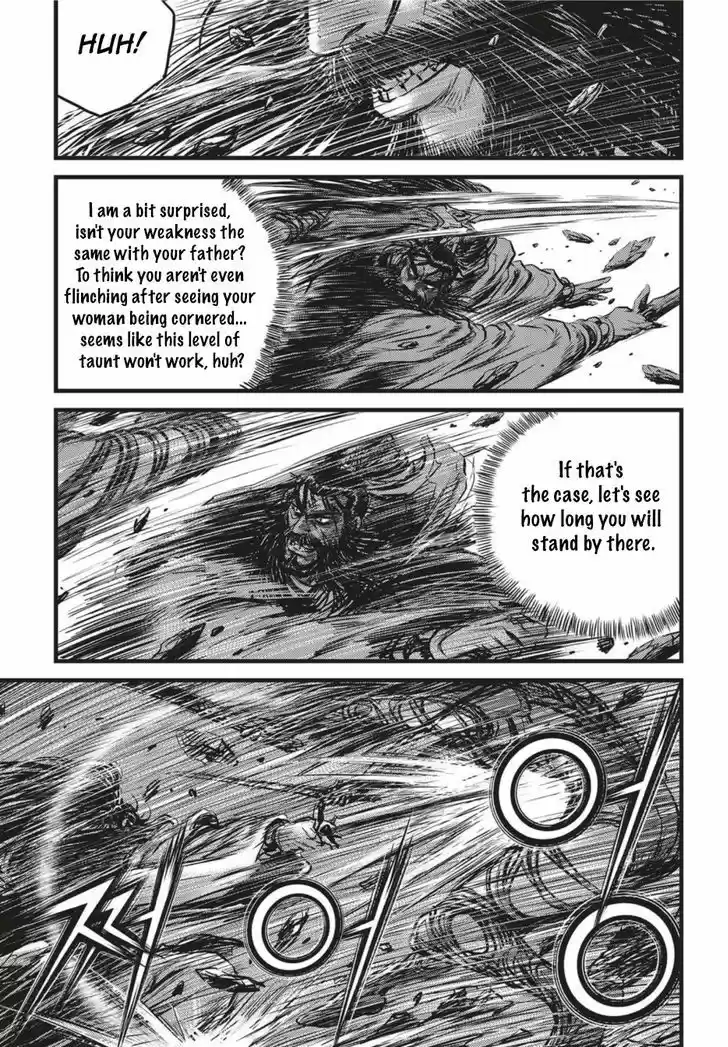 Ruler of the Land 503