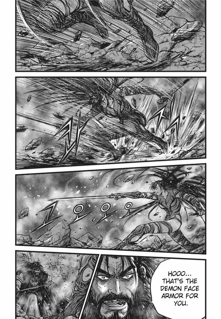 Ruler of the Land 503