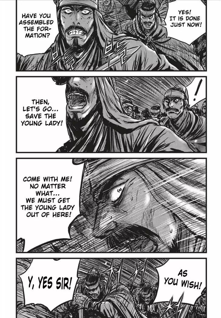 Ruler of the Land 504