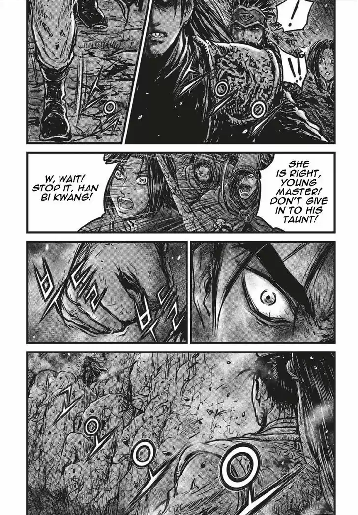 Ruler of the Land 504