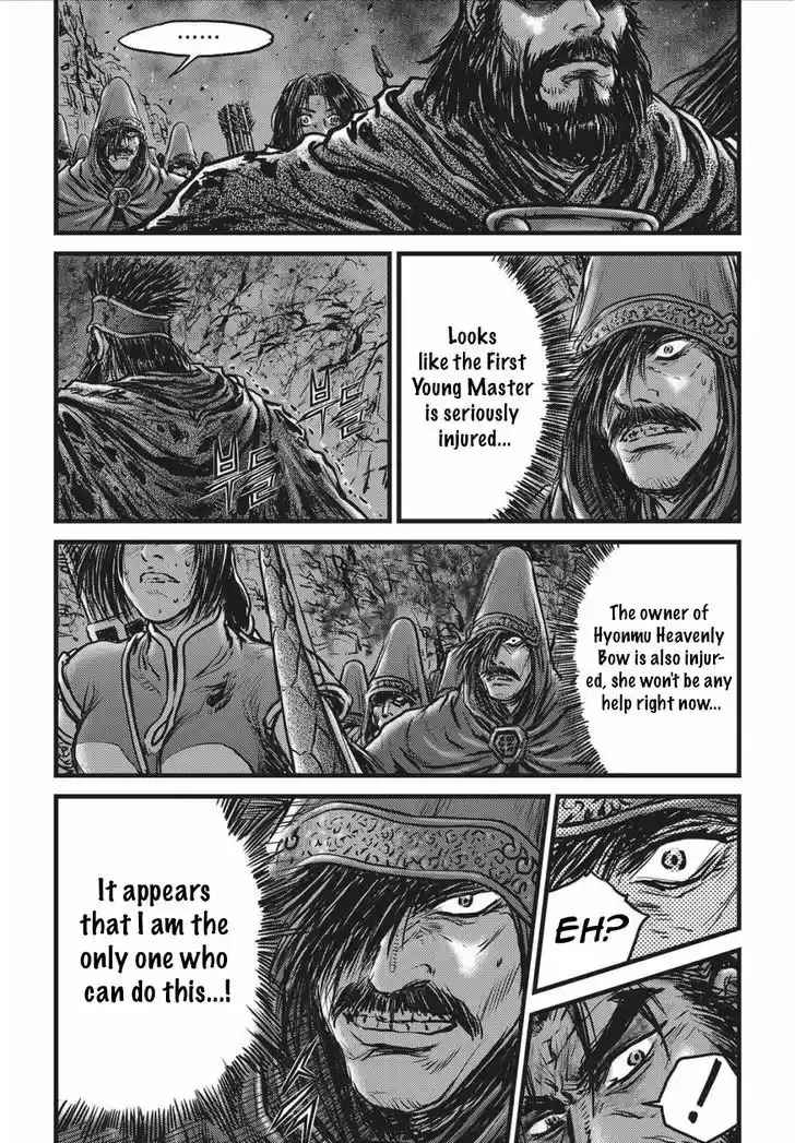 Ruler of the Land 504